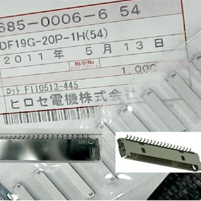 DF19G-20P-1H(54)【4寸液晶LVDS排线连接器座子