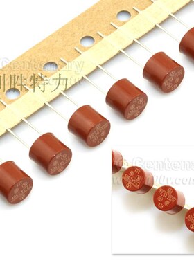 3721315000 力特 Littelfuse/Wickmann慢熔保险丝TR5-T-372-3.15A