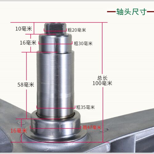 适用美的滚筒洗衣机配件三脚架支架轴承MG90-eco31WDX-MG90V150WD