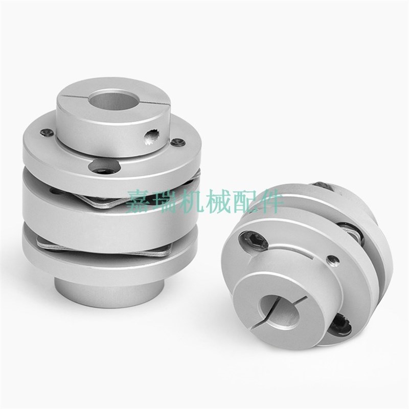 怡合达型联轴器DBN01 11 16 21 31 32 36 37 41  46 47 51 56 S45