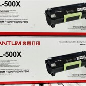 粉盒 奔图P5006DN P5500DN 500H 5000 M7606原装 P4000 M7600