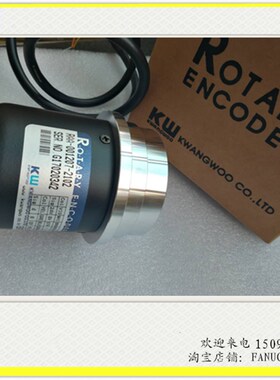 韩国编码器ROTARY ENCODER  EUNIT1025A RAA-001207-2102全新原装