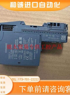 6ES7 132-6BF01-0BA06ES7 132