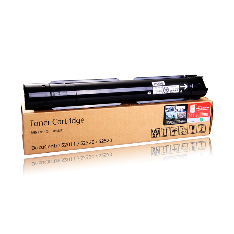 适用富士施乐S2011碳粉DocuCentre S2110NDA S2320 S2420 S2520 S