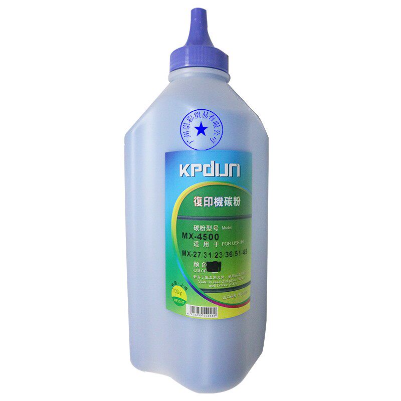 夏普MX2610N 2615N 3100N 3101N碳粉 MX-36CT碳粉 墨粉 粉盒