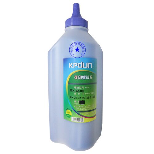 夏普MX2610N 2615N 3100N 3101N碳粉 MX-36CT碳粉 墨粉 粉盒