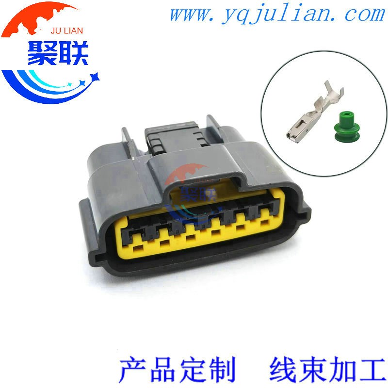 DJ7062B-2.2-21汽车线束连接器插头插件6P孔 6098-0146/6920-0082