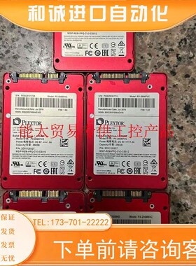 PLEXTOR/浦科特PX-256g  m6s m6s+ m