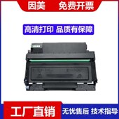 适用奔图BM5100ADN粉盒BP5100DN硒鼓TO 5100 TL5120鼓组件