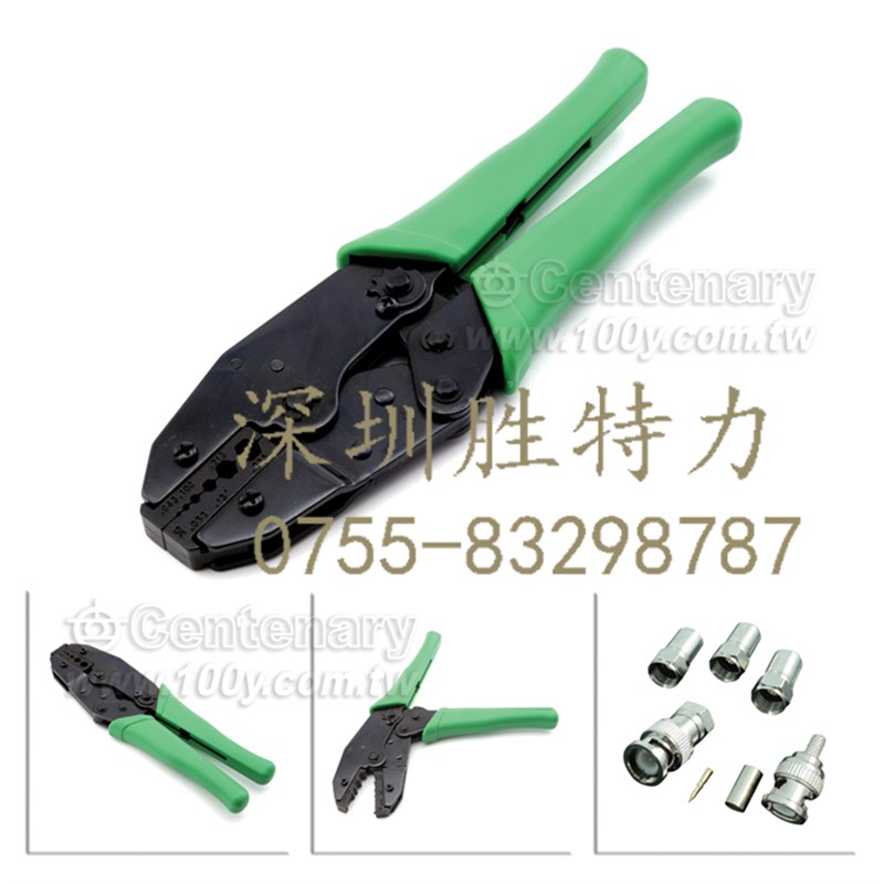 HT-336G HANLONG 同轴电缆压线钳RG58,59,62,174 Fiber 价不准