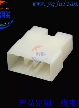 DJ7091-3-11/21车用连接器汽车音响插头 MG610154公母MG620213