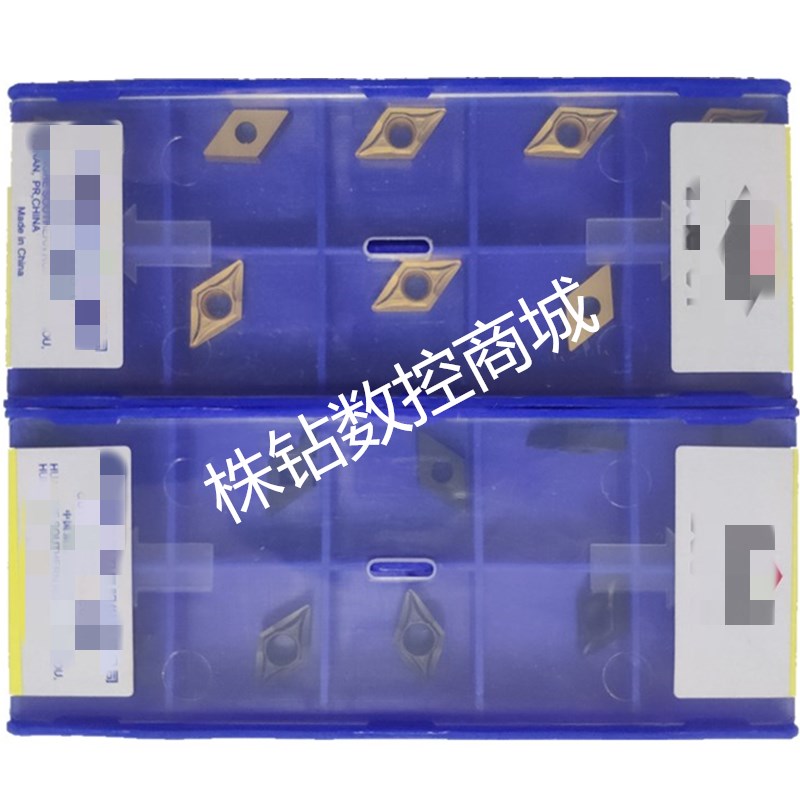 株洲数控刀片DCMT070204-HM YBC252  DCMT070208-HM YBC251
