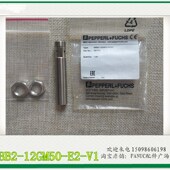 正品 全新原装 F倍加福接近开关NBB2 12GM50 V1感应式 传感器