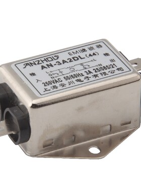 ANZHOU EMI滤波器 AN-10A2DL(44)