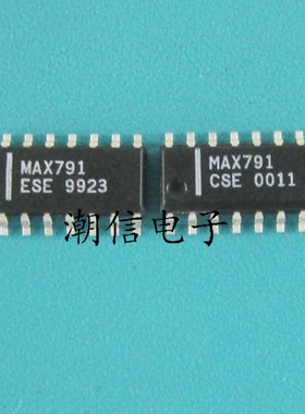 MAX791CSE MAX791ESE 监控器芯片 全新原装 实价 可以直接拍买