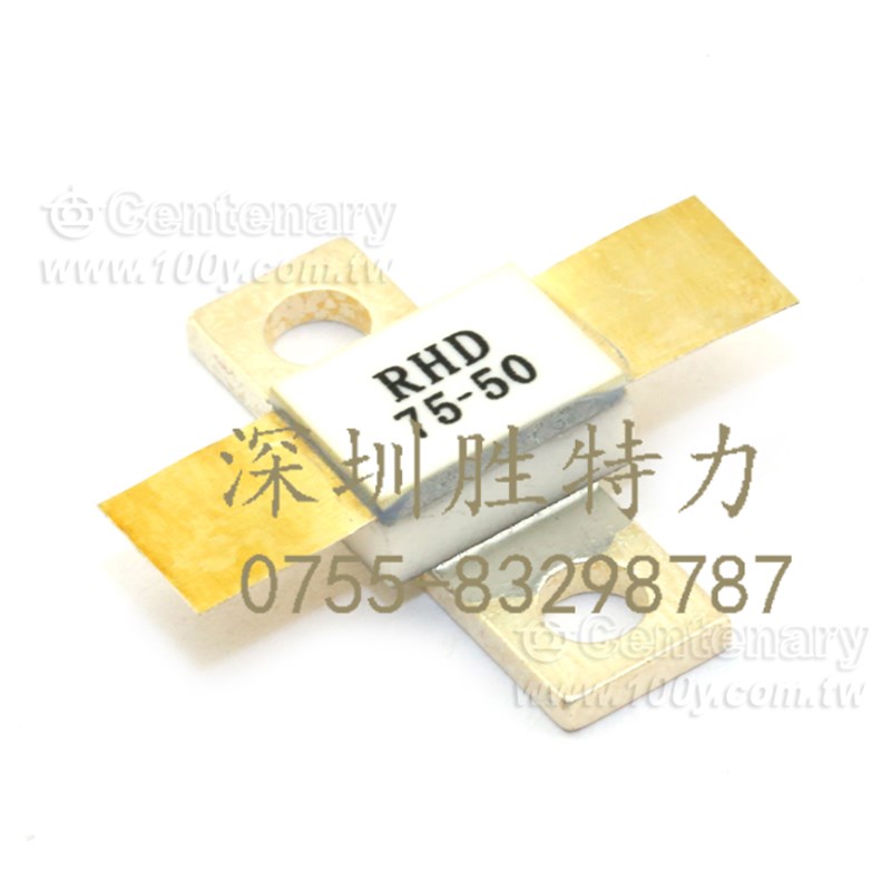 RIG2-12-75W-100Ω±5% RHD 大功率微带电阻 高频电阻器 10个起订