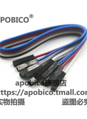 CP2102 USB转TTL小板 Pro mini STC STM32下载器 模块