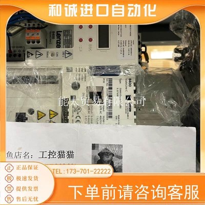 E82ZAFCC001E82ZAFPC010E84AYCETVE82ZAFCCE84ABBNE1522