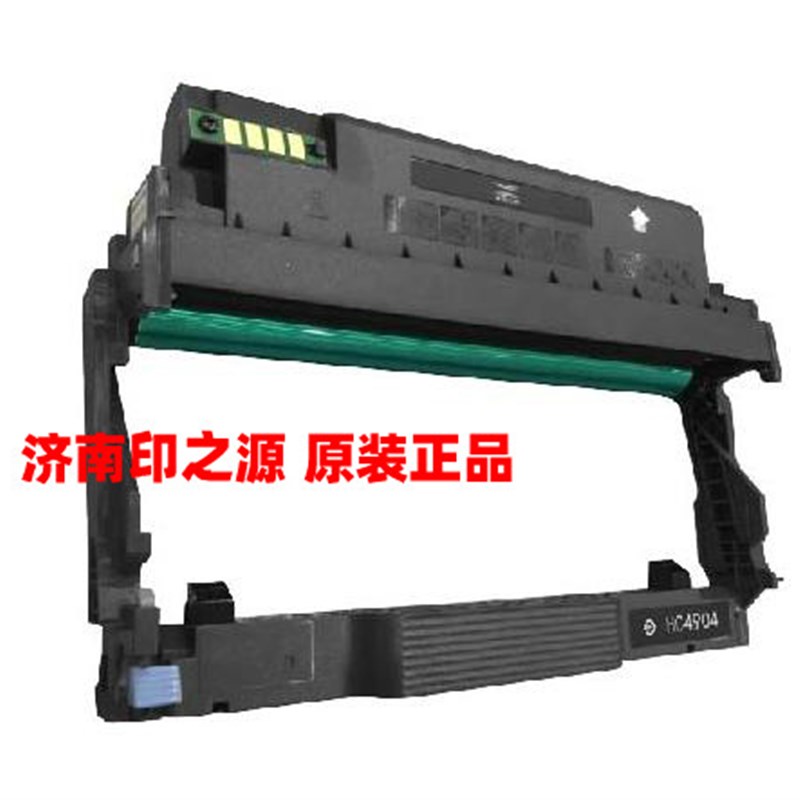 适用PANTUM奔图TO-418粉盒易加粉 M7108DW P3308DW 鼓组件DL-418