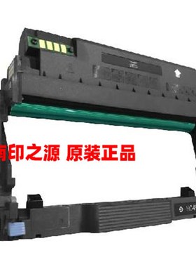 适用PANTUM奔图TO-418粉盒易加粉 M7108DW P3308DW 鼓组件DL-418