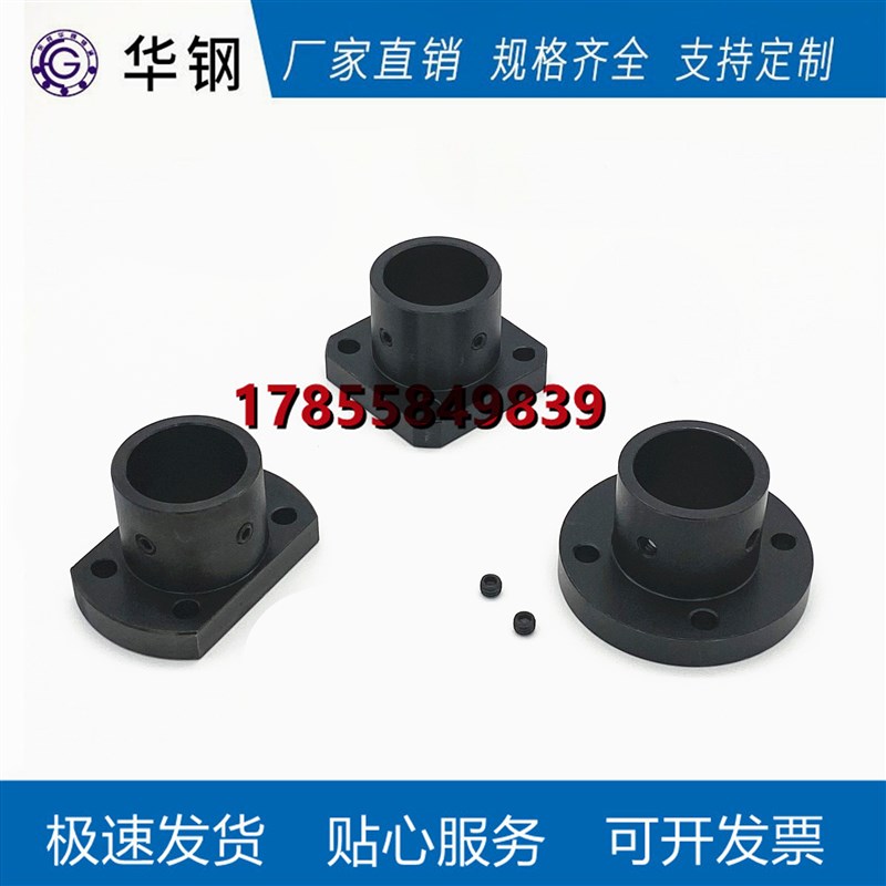 圆法兰切边法兰加厚型导向轴支座GBC21 STHRN25 GBC01-D10 16 20
