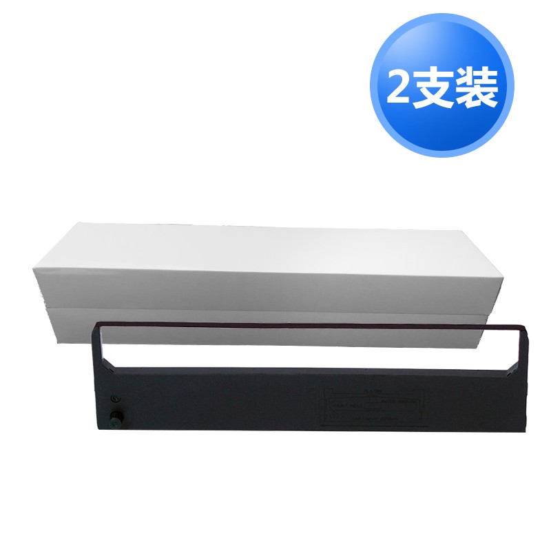 迅美 适用得实DS-710色带 DASCOM DS7220 DS7210 DS700 DS700II D