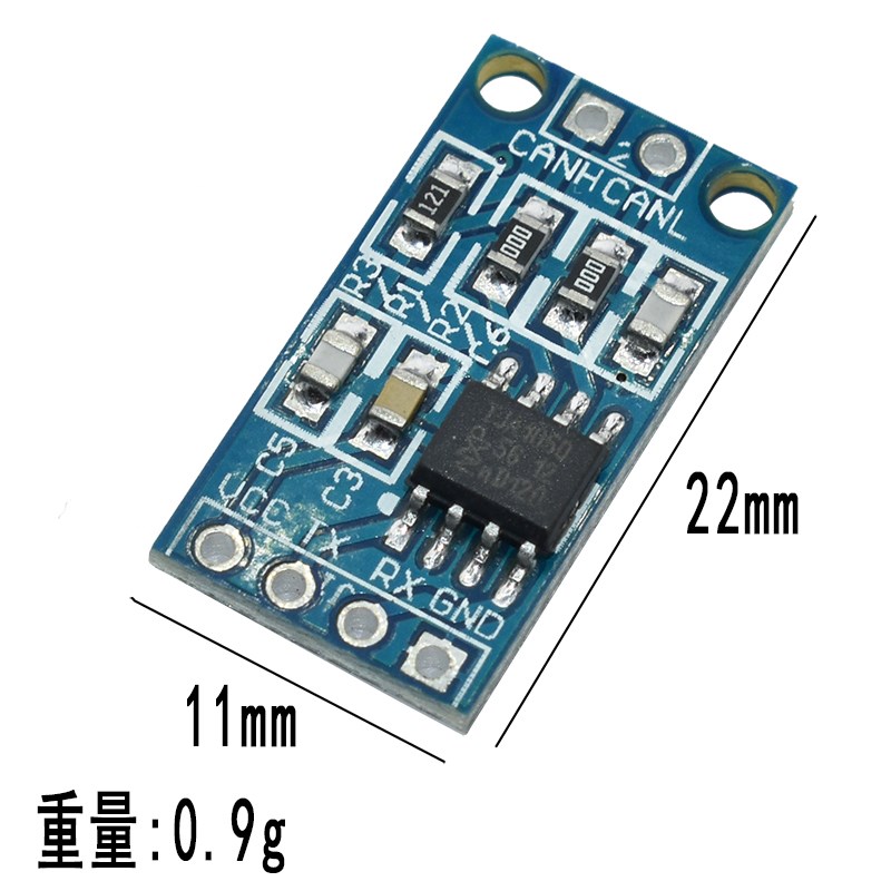 TJA1050 CAN 控制器接口模块 总线驱动接口模块板 控制器接口模块