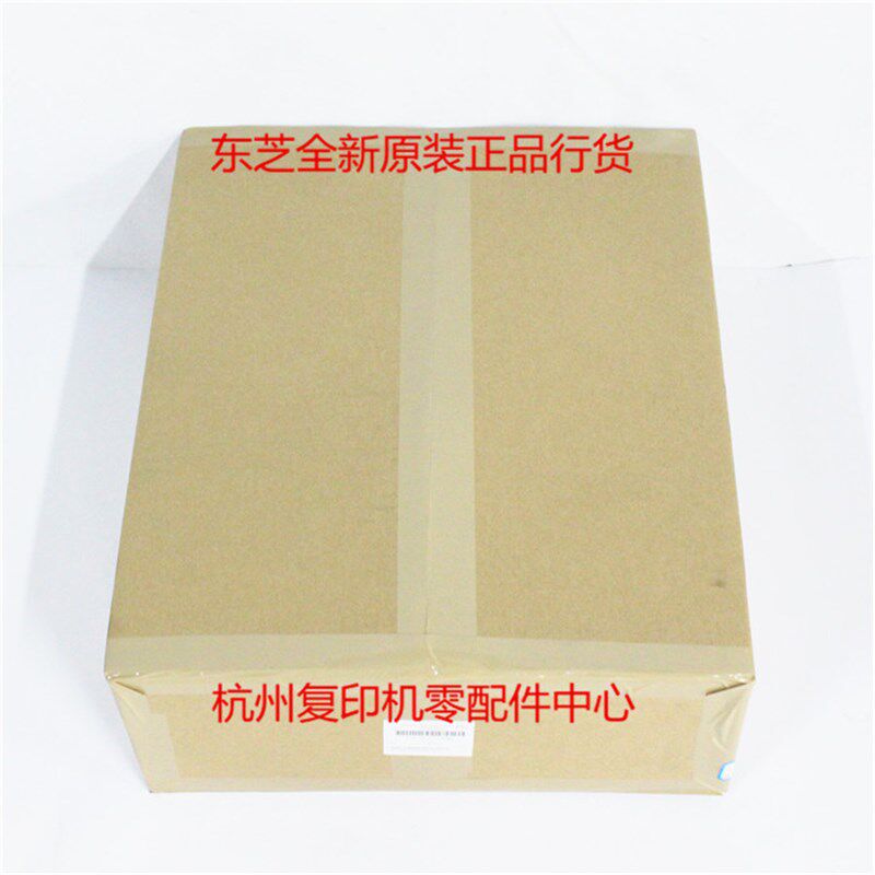 原装东芝6LJ618530 2555C 3055C 3555C 4555C 5055C 电源板