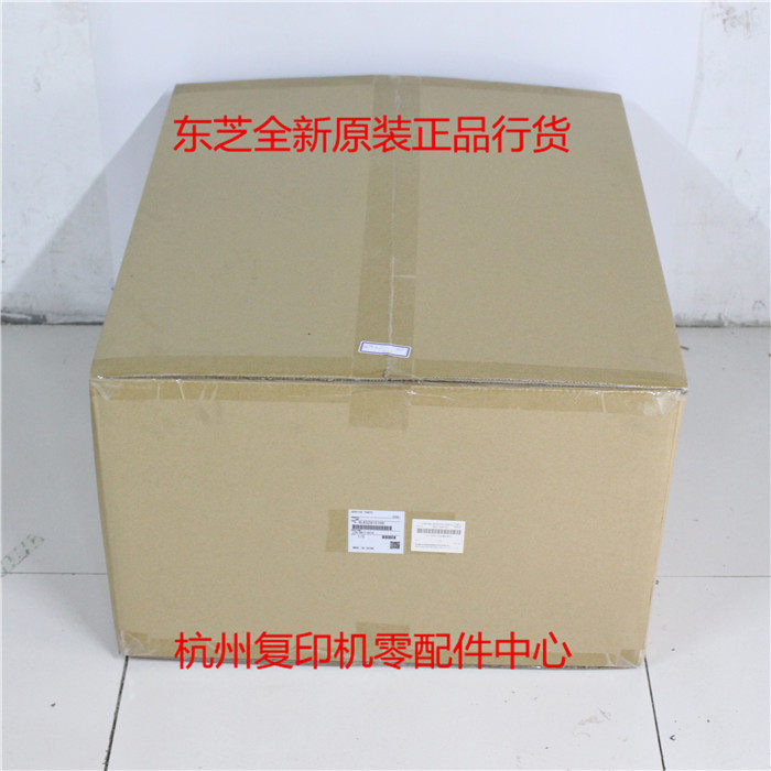 原装东芝6LK528151 4505AC 5005AC 激光单元 激光器
