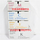 M5526 京瓷TK KCMY 粉盒 cdn 5243 硒鼓 cdw 原装 墨粉 P5026 粉仓