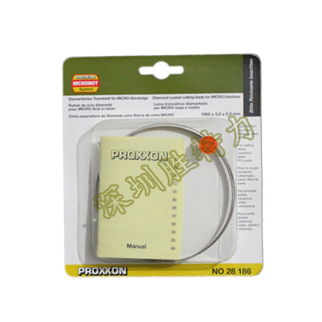 NO.28186 德国原装PROXXON迷你魔钻石带锯条(for MBS/E)