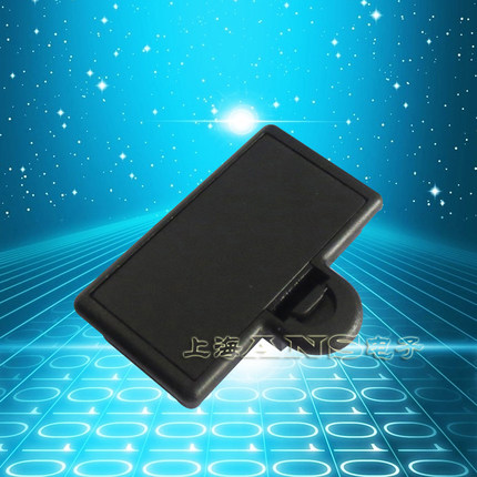 [安胜]电池盒 二节7号带开关 带盖子 可装2节7号电池 带粗线 内嵌