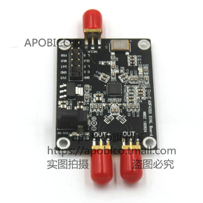 升级版 ADF4350 ADF4351 开发板 35M-4.4G信号源 锁相环 沉金工艺