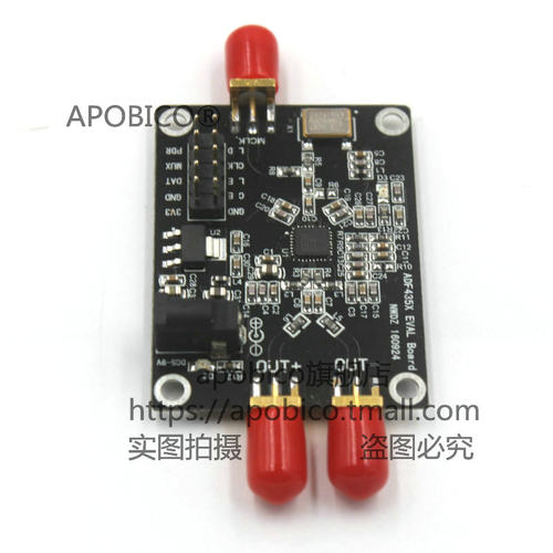 升级版 ADF4350 ADF4351 开发板 35M-4.4G信号源 锁相环 沉金工艺