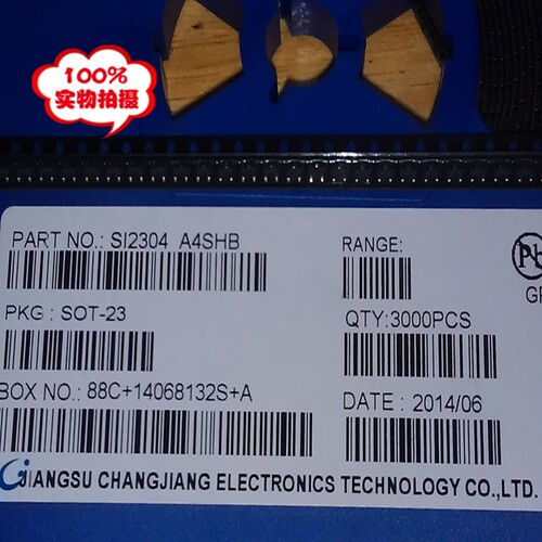 贴片三极管 SI2304 A4SHB丝印 SOT-23 3.6A/30V 3000只/盘=210元