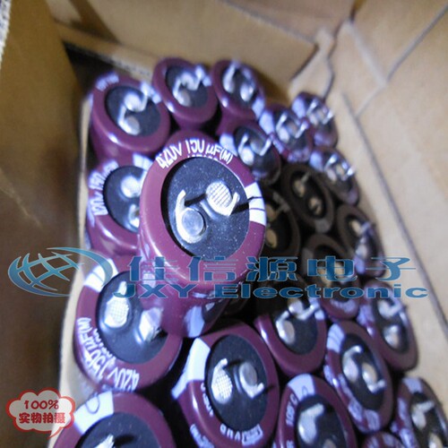【佳信源】EKMR421VSN151MQ25S 铝质电解电容器 420V 150uF 20%