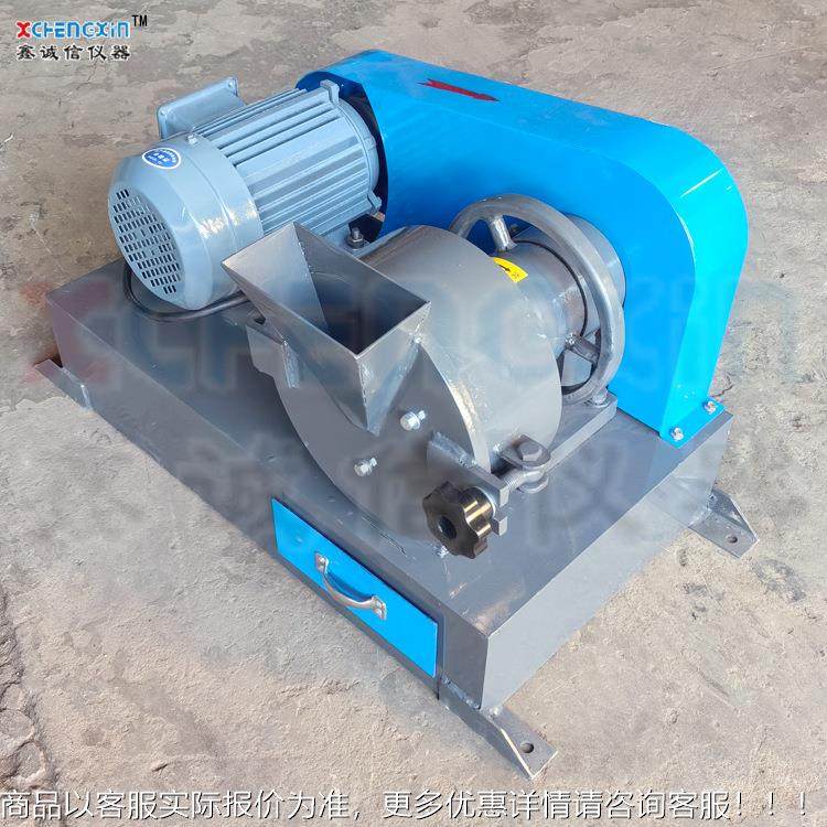 小型圆盘制目样粉碎机盘实式200矿圆石粉EBE碎机验室圆盘破碎机厂,农机/农具/农膜,碾米机,淘宝优惠券,粉丝福利购,淘宝优惠卷