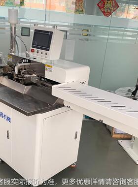 家供厂应剥自动裁线打端沾锡机JC-CT100皮裁线浸锡机一体双全并线