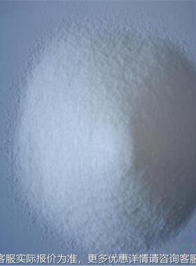 现货1CPE化 氯聚乙AFN烯剂 韧性高 橡塑助 35A135B CPE