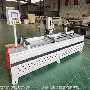 数控全自动锁孔机 家板材门装板三合板孔无品牌/打眼开工厂机直销