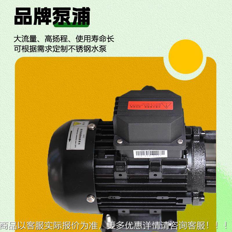 热模温式767机 水模具控注温机油加式模温机塑辅机,五金/工具,制袋机,淘宝优惠券,粉丝福利购,淘宝优惠卷