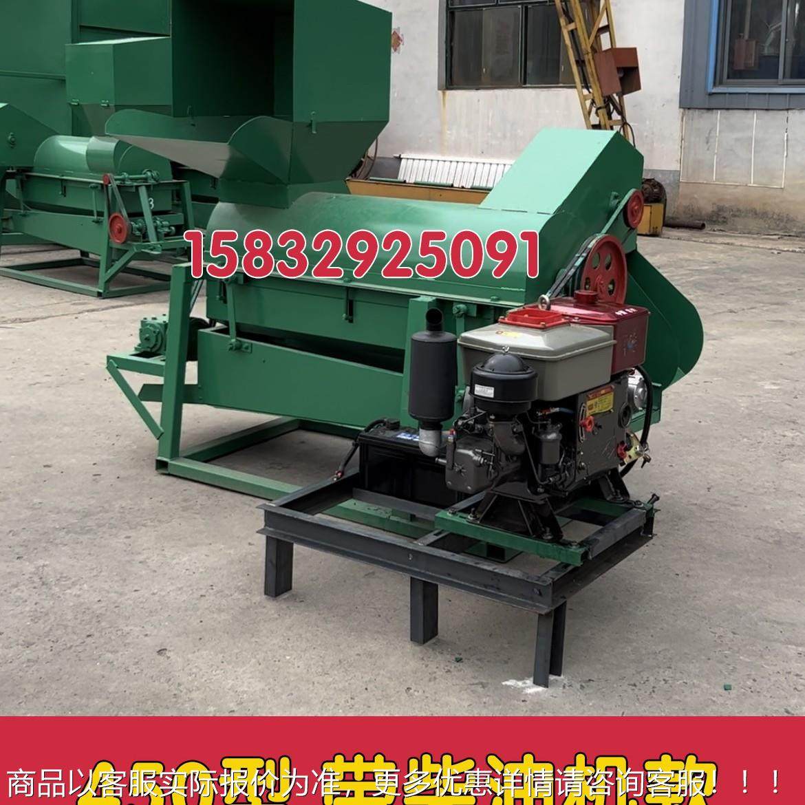 油葵脱粒机小脱型日葵花向粒TLQ机家用油葵打籽机大型葵,农机/农具/农膜,收割机械,淘宝优惠券,粉丝福利购,淘宝优惠卷