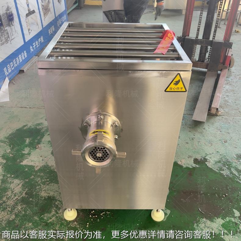 冻肉TBT绞肉鱼泥机 骨架绞碎设备鸡加 猫粮工机器