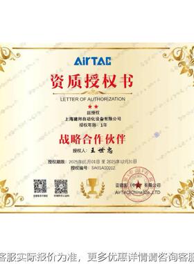 4亚客HLSL滑台气缸HLQ/H6LQL/HLS6/8/12HLS6X10S/1/20/25X10X20X3