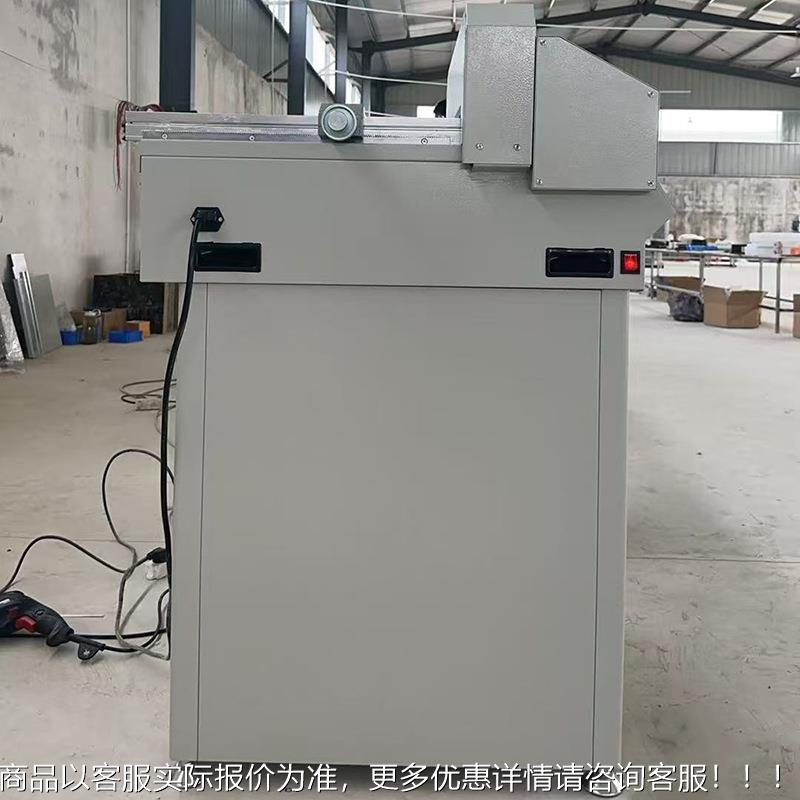 书本文稿电动切纸机全张05自图动数厚控纸书本纸标书文智能裁纸机