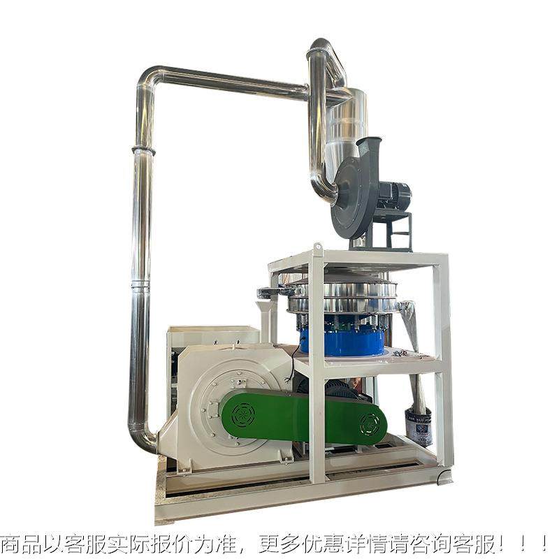 厂家P供118应小型磨粉机 VC塑料材磨粉设管备磨PE磨盘塑料高速粉,工业油品/胶粘/化学/实验室用品,离心机,淘宝优惠券,粉丝福利购,淘宝优惠卷