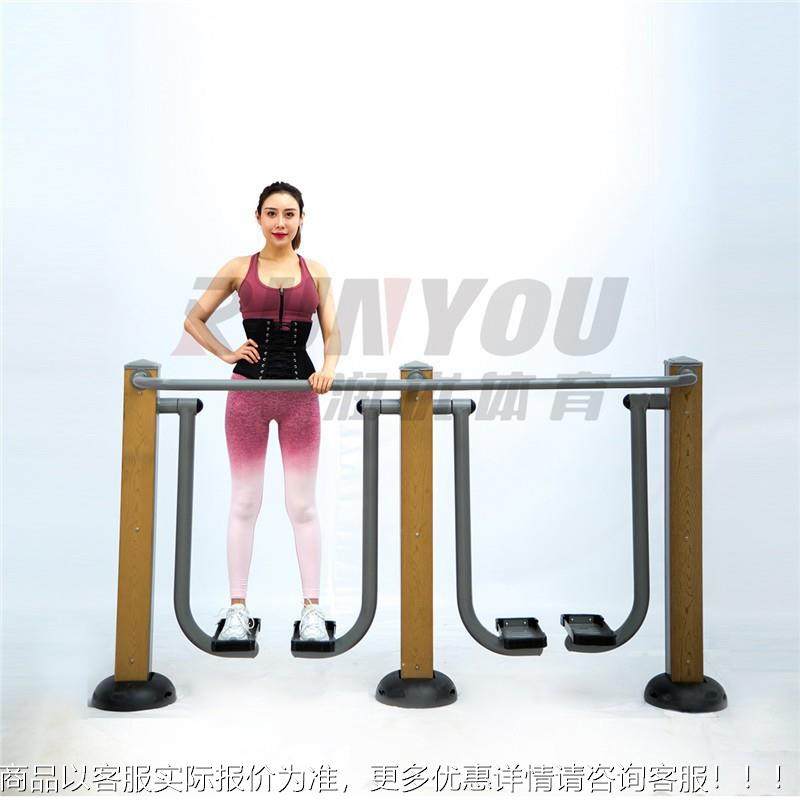 室外健身材设/小区公园体育运动施/XKF塑木器健身路径器材定/厂家,运动/瑜伽/健身/球迷用品,健身路径,淘宝优惠券,粉丝福利购,淘宝优惠卷