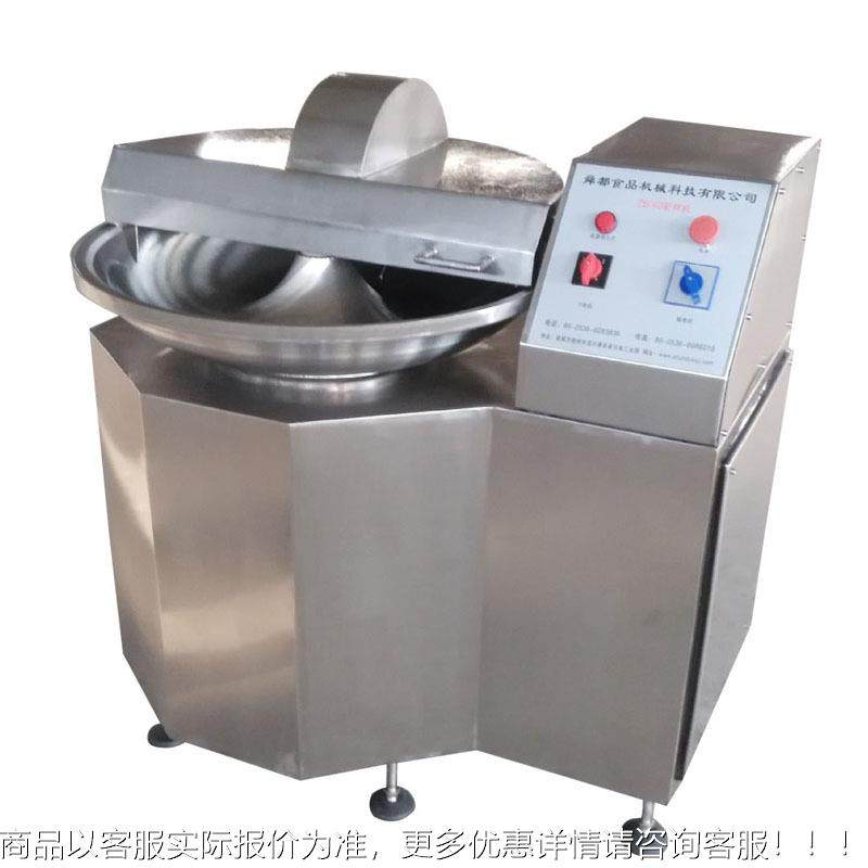 全自动变频4斩不拌机 源头工厂30锈钢猪肉肉ZEV羊牛肉斩拌生产线,清洗/食品/商业设备,肉制品加工设备,淘宝优惠券,粉丝福利购,淘宝优惠卷