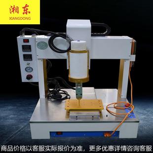 深圳东莞厂家300全自动平台高速点胶机
