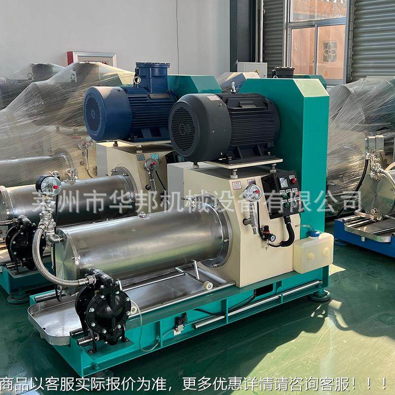 厂家应不锈砂磨机油钢砂供磨SK-HB-02机墨油漆涂料砂磨机,工业油品/胶粘/化学/实验室用品,离心机,淘宝优惠券,粉丝福利购,淘宝优惠卷